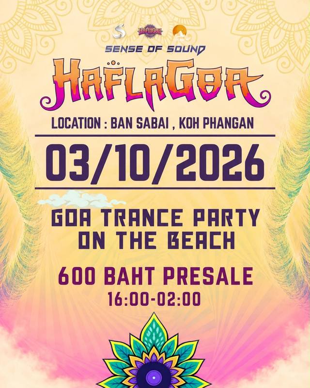 הפוסטר של HaflaGoa 3/10
