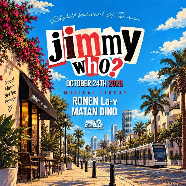 הפוסטר של SATURDAY JIMMYwHO x MAINSTREAM