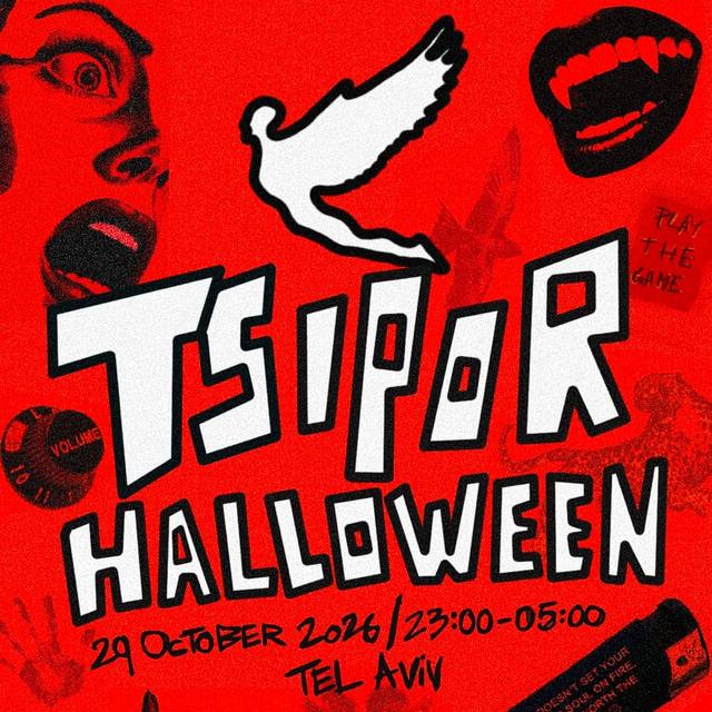 הפוסטר של TSIPOR HALLOWEEN 29/10/2026