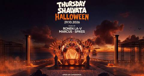 הפוסטר של THURSDAY SHALVATA MAINSTREAM: HALLOWEEN 29.10