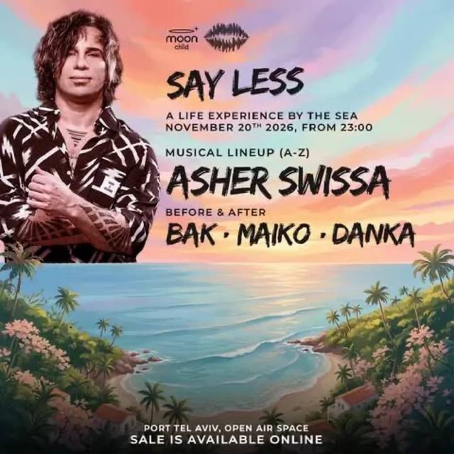 הפוסטר של ASHER SWISSA • FRIDAY OPEN AIR
