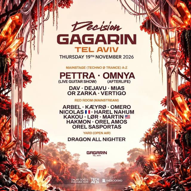 הפוסטר של DECISION FESTIVAL | GAGARIN TLV | 19.11