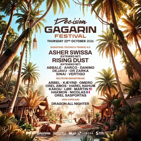 הפוסטר של DECISION FESTIVAL | GAGARIN TLV | 22.10