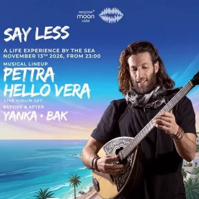 הפוסטר של PETTRA x HELLO VERA • FRIDAY OPEN AIR