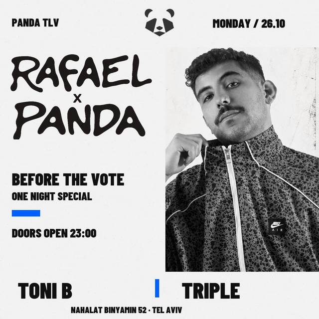 הפוסטר של RAFAEL x PANDA | BEFORE THE VOTE | MONDAY 26.