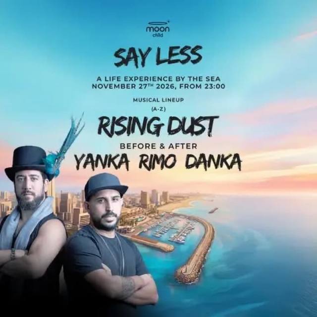 הפוסטר של RISING DUST • FRIDAY OPEN AIR