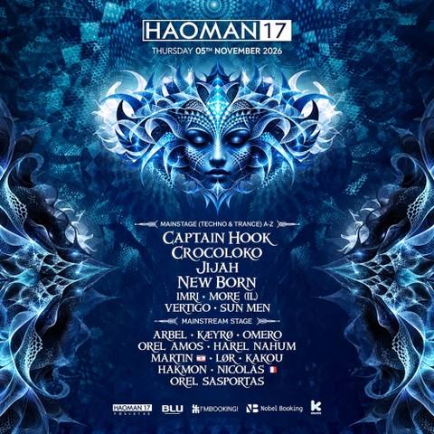 הפוסטר של THURSDAY NIGHT | HAOMAN 17 | 05.11